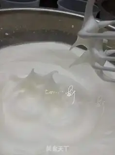 Make Four rolls of mango step 10
