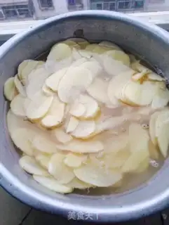 Make Spicy potatoes step 1