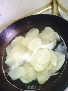 Make Spicy potatoes step 2