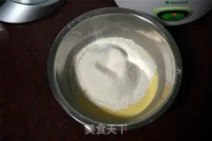 Make Pink yogurt birthday cake step 3