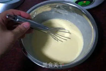 Make Pink yogurt birthday cake step 4