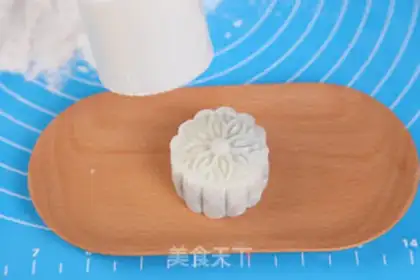 Make DIY ICE-SKIN SKIN step 13