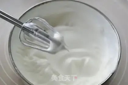 Make Cranberry yogurt cake step 5