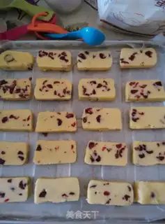 Make Cranberry cookies step 7