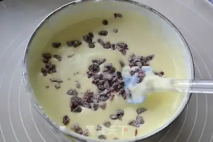 Make Cranberry yogurt cake step 7