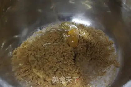 Make Indigestion cookies step 0