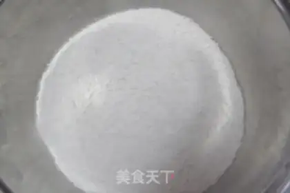 Make Indigestion cookies step 1