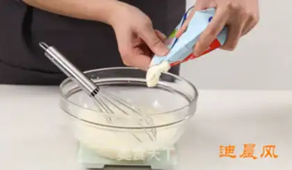 Make Porpoise step 1