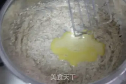 Make Indigestion cookies step 2