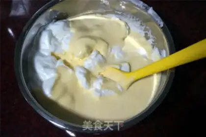Make Pink yogurt birthday cake step 8