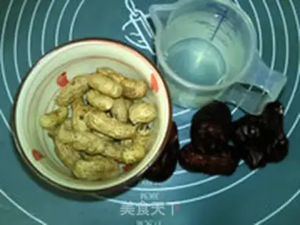 Make Spam of peanuts step 0