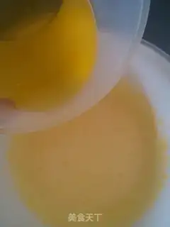 Make Cream cake step 1
