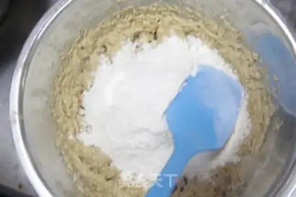 Make Indigestion cookies step 3