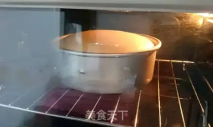 Make Pink yogurt birthday cake step 10
