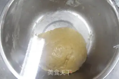 Make Indigestion cookies step 4
