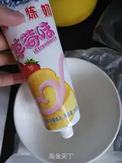 Make Cream cake step 3