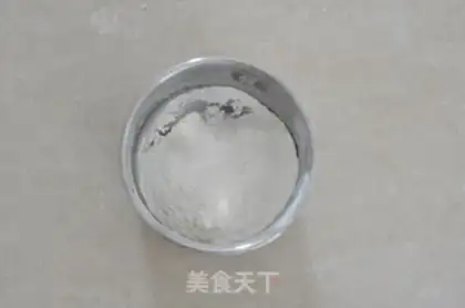 Make Eggstick step 1