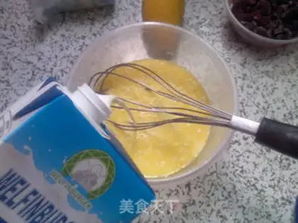 Make ♪ Sand mango egg ♪ step 2