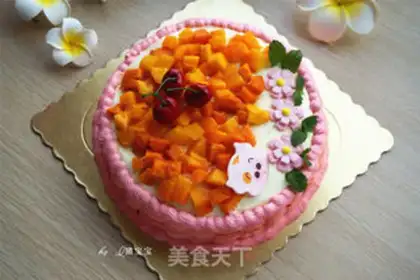 Make Pink yogurt birthday cake step 14