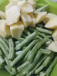 Make Chicken leg and soybeans step 0