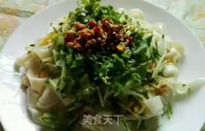 Make Curry squid step 5