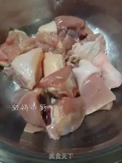 Make Chicken leg and soybeans step 2
