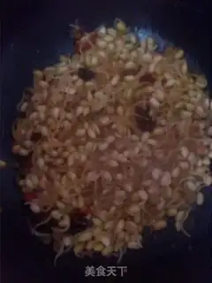 Make Spicy beans step 0