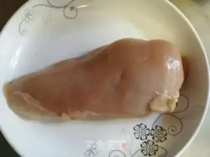 Make Chicken step 0