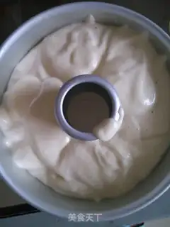 Make Cream cake step 10