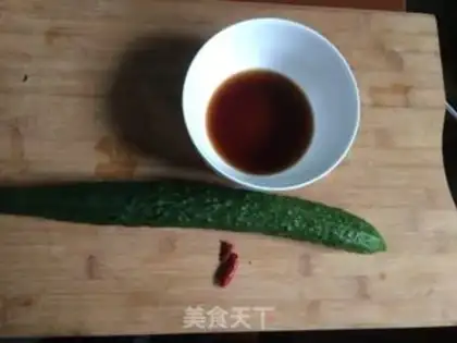 Make The cucumber step 0