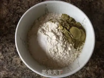 Make Rolling sugar cake step 0