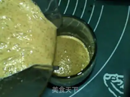 Make Spam of peanuts step 11