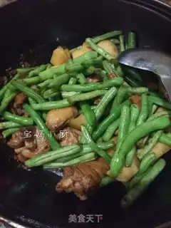 Make Chicken leg and soybeans step 7