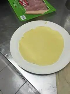 Make Italian egg pancakes step 11