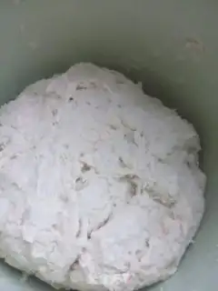 Make Onion butter step 1