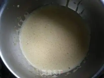 Make Tea ice cream step 3