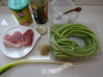 Make The meat and the beans step 0