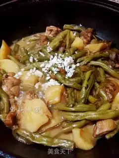 Make Chicken leg and soybeans step 9