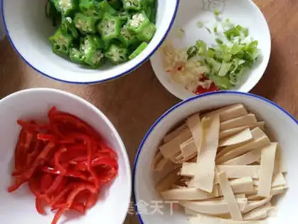 Make Paprika step 1