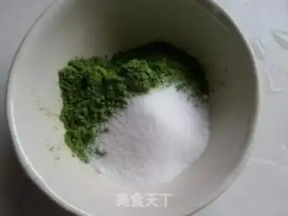 Make Tea ice cream step 6