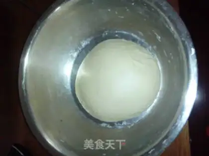 Make Onion salad bread step 1