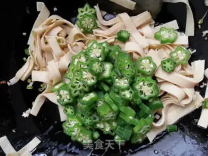 Make Paprika step 4