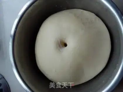 Make Onion salad bread step 2