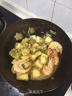 Make Seameat toads and shrimp step 4