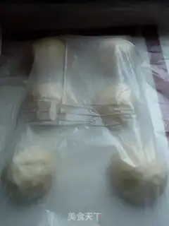 Make Onion salad bread step 3