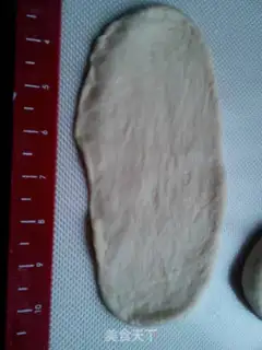 Make Onion salad bread step 4