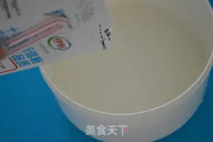 Make Homemade yogurt step 0