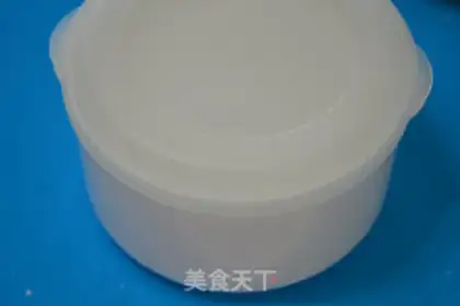 Make Homemade yogurt step 2