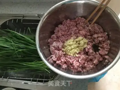 Make Yuanbao step 0