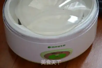 Make Homemade yogurt step 3